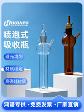 10ml25ml�������ƿ����ʽ����ƿ����ɰоƬ�Ĺ���ʽ���w����ƿ