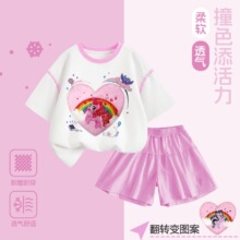 �Ŀ����r��ŮͯС�R����ײɫ���b��Ƭ���·���ȹѝ���b��������