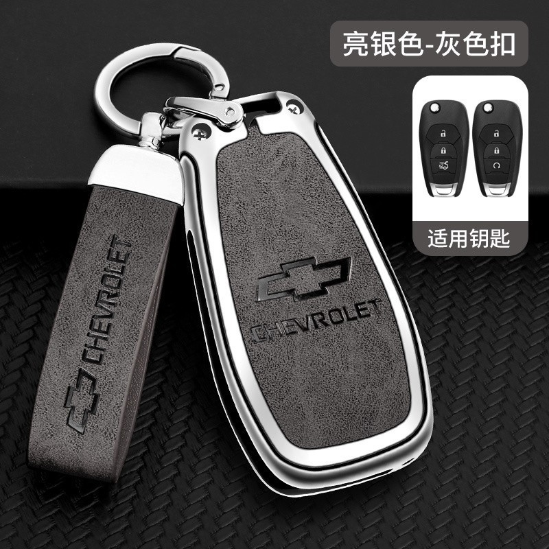 밝은 실버 (전체 세트) 회색 B