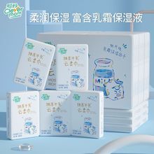 ˪냺ñyС鼈ӼӺ񱣝Ἀ