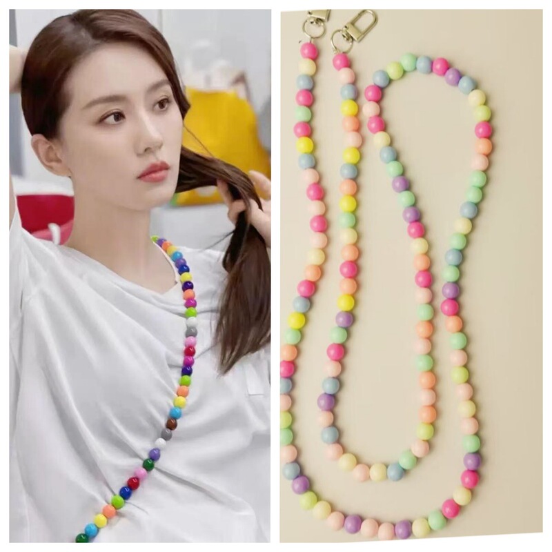 The Same Mobile Phone Crossbody Chain Beaded Rainbow Long Mobile Phone Chain Women's Crossbody Can Be Carried on the Back Hanging Chain Universal Chain