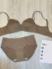 Кофейный