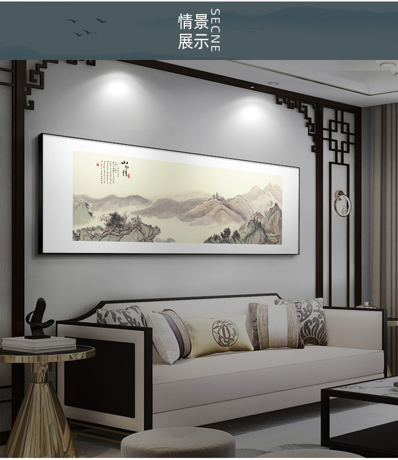 山水装饰画新中式客厅背景挂画酒店饭店茶室包厢张大千办公室国画-阿里巴巴