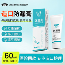 �t����ڷ�©��Ƥ�w�o��o�ƾ��쯛�ڷ��B©�׉TĨ͹�����������