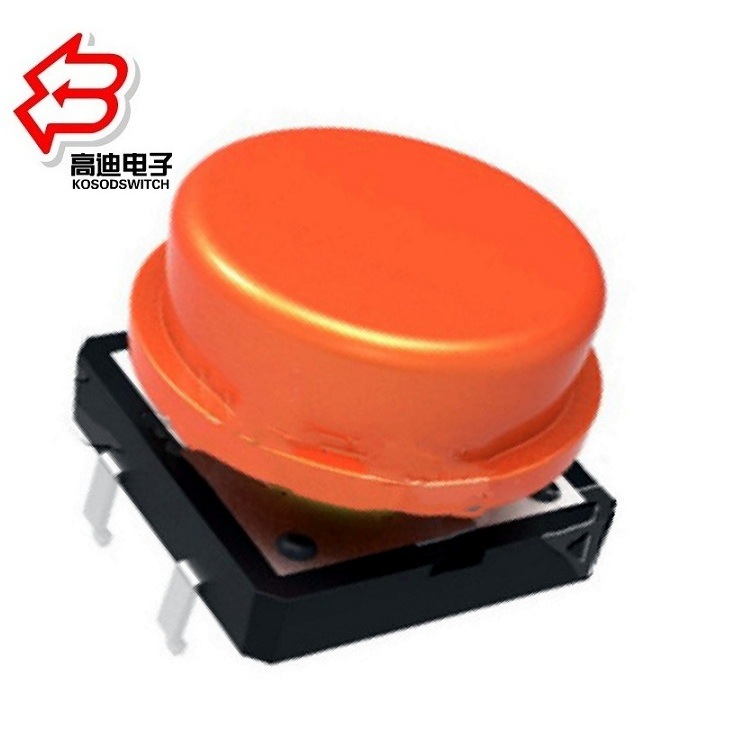 四脚橙色带帽复位轻触开关 立式圆形复位轻触开关