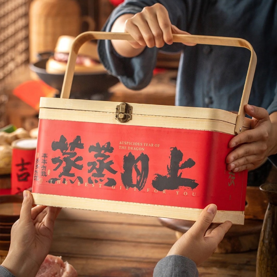 竹編み包装竹かご端午の節句にちまきギフトボックス竹箱中秋月餅果物収納手提げ竹かご