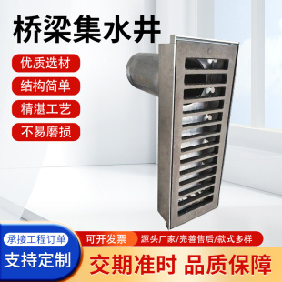 ������ˮ��й��ˮ����ˮ������·����ˮ�ۂ���ֱ���T�F���Ӽ�ˮ��