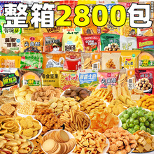 ��λС��ʳ��偵�KTV�Ƶ�ǰ̨�Ӵ����l������偰����ʳ���ðl