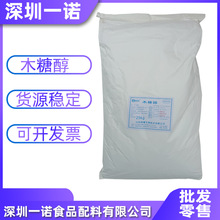 ԭ�����lľ�Ǵ� ����  �決�� ܛ��Ӳ�ǿ�����  ľ�Ǵ� 25kg / ��