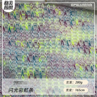 ��ɫ���ᘿ�ë������280g�W��ʺ�lë��ᘿ������B��ȹ�������