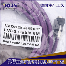 �|ݸ���I�����S�ҬF؛���l��ɫLVDS����������6�׸��ٔ�����ݔ��
