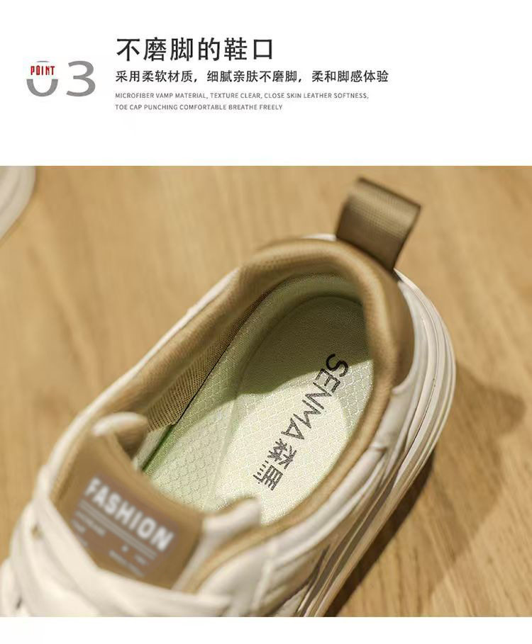 Giày sneaker nam cổ thấp thoáng khí dễ phối đồ, đế cao su gót thấp 1–3 cm — A2511 trắng nâu, A2511 trắng đen chi tiết 7