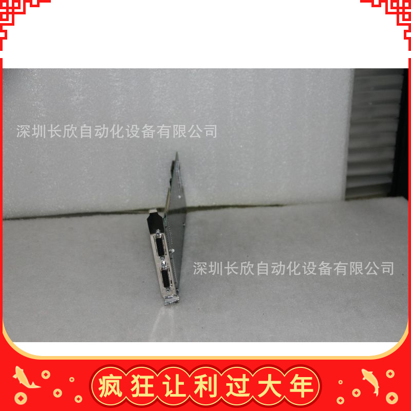 RVAR5411模块 板卡 控制器 库存