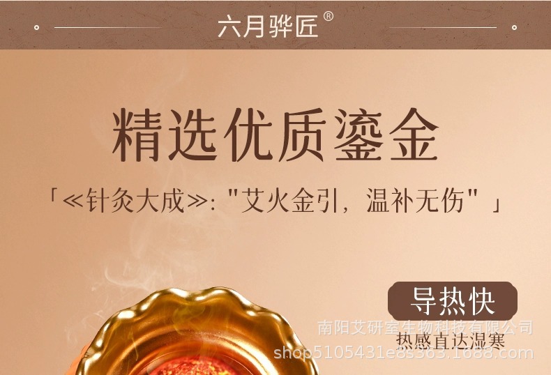 Fire Dragon Cupping Jar Ceramic Moxibustion Tool with Moxa Sticks and Oil for Traditional TCM Warm Therapy key features