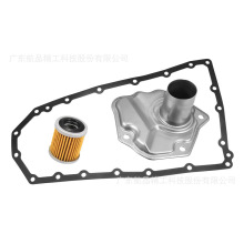 �����ղ�JF011������������3����31728-1XF0A 31397-1XF0Bȫ��