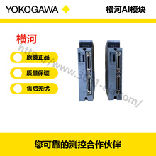 �M��AIģ�K��AAI143-H50/K4A00��ģ�M��ݔ�뿨(4 to 20 mA ��16