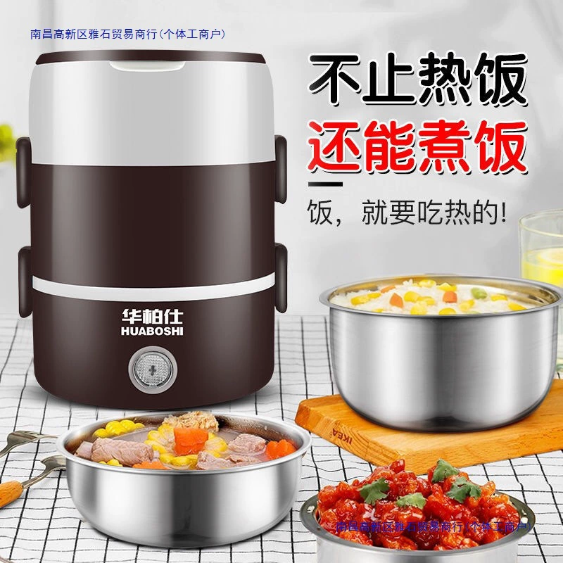 Lunch box, handheld small thermos for students