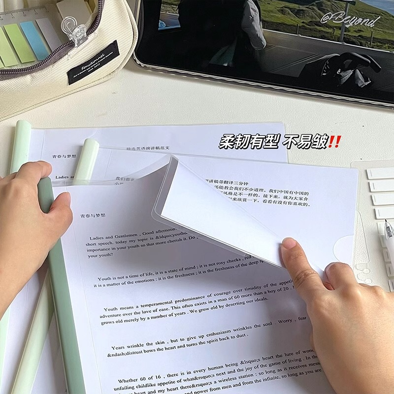 加厚抽杆夹a4资料夹拉杆夹档案夹皮书夹抽拉杆插页办公用品活页夹|undefined