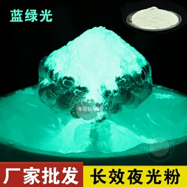 金葱粉;珠光粉;美甲饰品