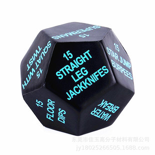 ��ͯEVA�������12��ܛ�w�ʘ����d���ӿ�ӡˢlogo