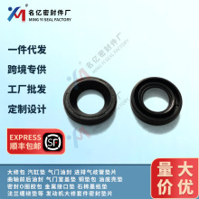 �m��ISUZU�������ͷ�1-09639034-0�l�әC���w�ͷ�97723210�ܷ�|