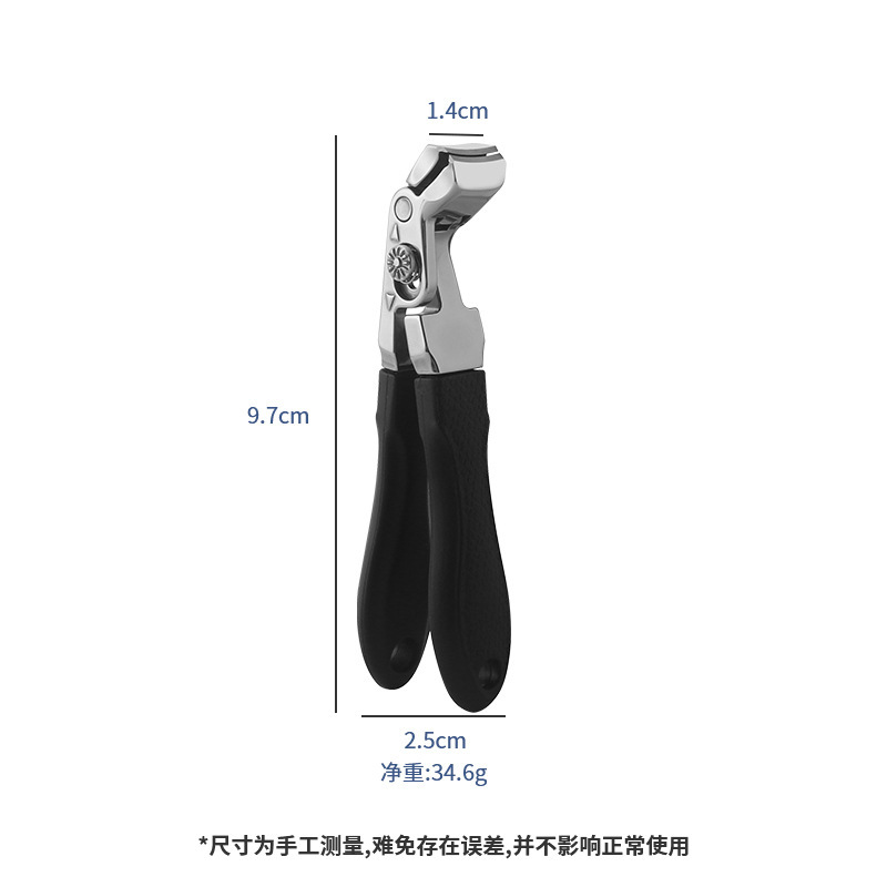 厂家现货甲勾指甲剪死皮剪不锈钢斜口超尖指甲刀德国大口指甲钳|undefined
