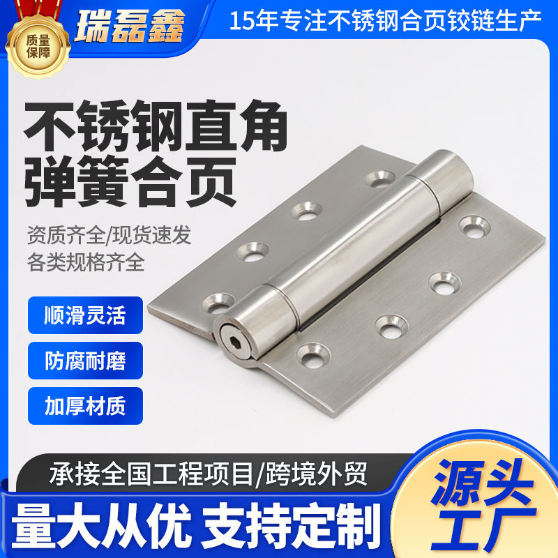 304 Stainless Steel Spring Hinge Polished Automatic Closing Hinge Commercial Door 3.5inch 4inch 4.5inch Spring Hinge 304 Stainless Steel Spring Hinge Polished Automatic Closing Hinge Commercial Door 3.5inch 4inch 4.5inch Spring Hinge