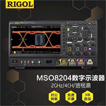 ������ԴMSO8204/8104/8064�ֳָ߾�����ͨ������ʾ��������2GHZ