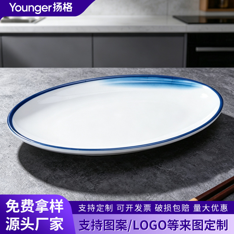 Melamine oval fish platters, wholesale for hotels and restaurants, commercial-grade, thickened, and drop-resistant plastic oval serving dishes Melamine oval fish platters, wholesale for hotels and restaurants, commercial-grade, thickened, and drop-resistant plastic oval serving dishes