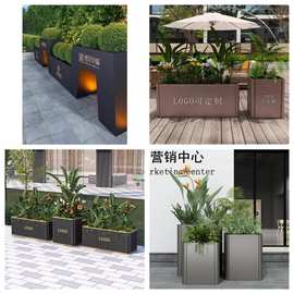 不锈钢铁艺户外花箱外摆售楼部商业街广场花坛市政景观围栏隔断花