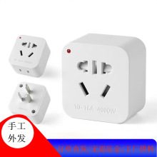 电子产品量多多 长期供料手工加工活 可外包合作项目