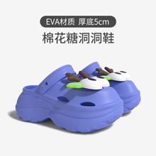 ��׶���ЬŮ�ļ��⴩��ͨ����͸����Ь��ʺ��eva����Ь��ʿ�⴩