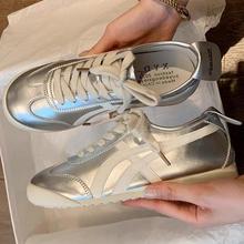 �n�����Q���l��a�\�ӆ�Ь2025�＾�¿�ϵ������Ь��ʽ�͹ŵ�ӖЬ