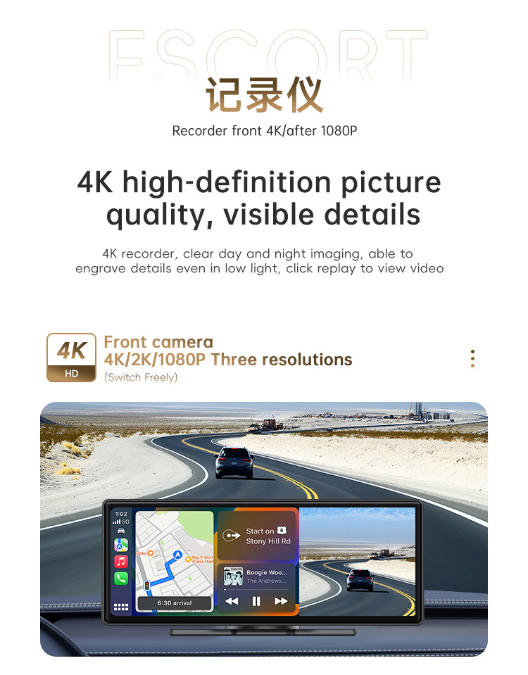 Wifi Car-Mounted Carplay Connected Central Control Screen 11.26inch Hd 4K Large Screen Car Navigation Google Maps