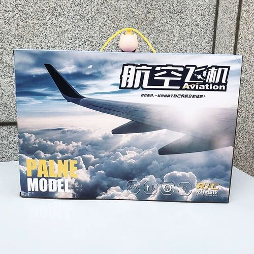 Children's wireless remote control simulation electric airplane model toy kindergarten training class gift