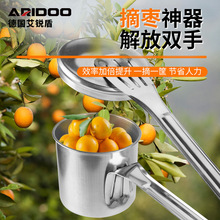 ժ����������s�Uժˮ����ժ���ӗ�÷�ҹ�����߿�ժ�������Ӵ��l