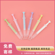 3g/3ml��͸�����͹� ���������ֵ�߼��ЋD�����z�� pp˽�ܽoș��