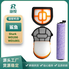 ������shark����ϴ�ػ���� AW201 WD201 WD101 WD100��ˢ������