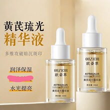 �W�����S�ο������w���AҺ�����wɫ�aˮ���񿹰����y�S�ξ��AҺ