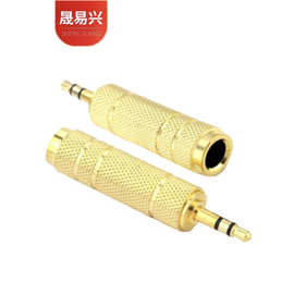 6.5转3.5mm音频转接头耳机话筒插头音响转接线6.5mm母转3.5mm公