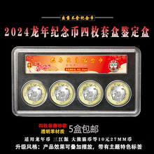 2024ФoöbXղغϰbռ{͸