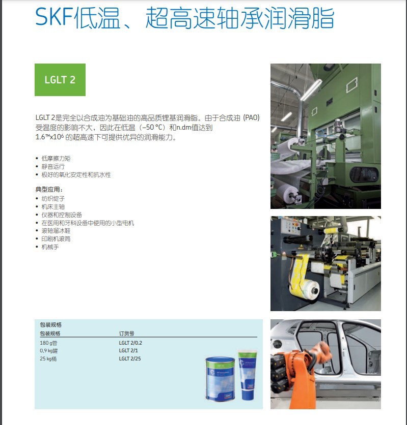 Ļ؈D 2021-08-26 224225