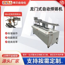 ��ؐ�����ԄӺ��a�C���Ų�PDU ���c���� �ԄӺ��a�O��-���Q����