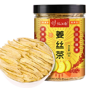 �����Ͻ��z��ˮ�蜫С�S���oѬ��o����򌺮����t����轹��b125g