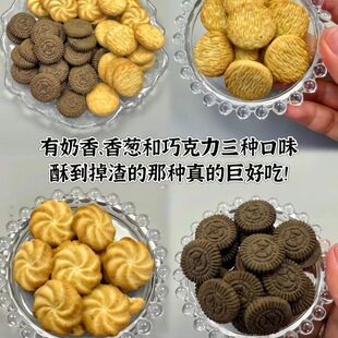 �ʹ�������ɿ���ţ���[����ζ��Ͻ��С��ʳϲ��ϲ��������l