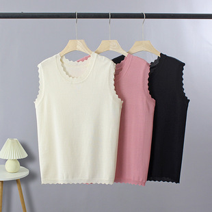 Plus size women's fashion crescent edge clean version all-match Ice Silk vest loose meat covering knitted vest see 731578