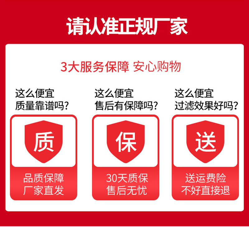 百思素材180副本_11.jpg
