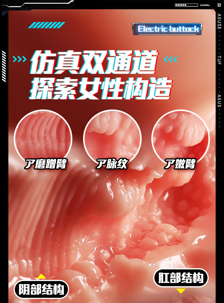 Jiuai Male Masturbation Device TPE Inverted Mold Half-Body Doll, Manual Control, Flesh Tone — detail image 10