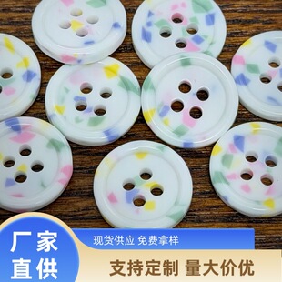�ɐ۲��c���c�~�ۃ�ͯ�ֹ�diy���b�l�A��������o�Ϙ�֬ë���o��