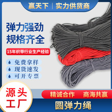 2.5mm��ɫ�A�����K�ߏ�������z�z����ɾo�K����Ƥ���K���b�o��